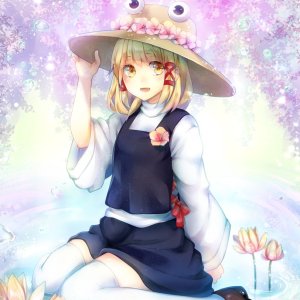 Little Frog in the Blossoms