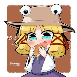 Little Frog's Munchies