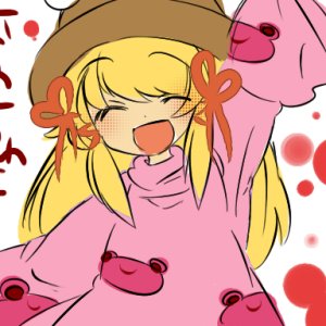 Little Frog's Strawberry Pajamas