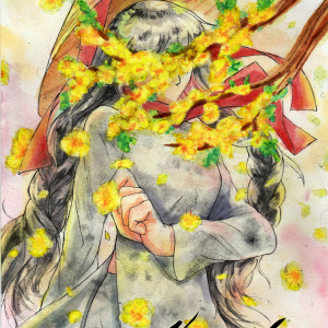 Narumi Yatadera