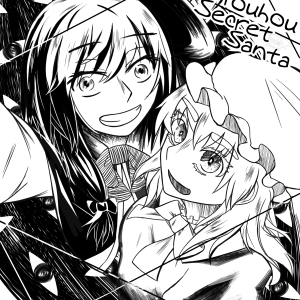 Touhou Secret Santa 2017