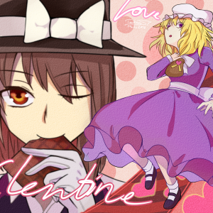Valentine 2018