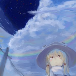 Little Frog Under a Cosmic Rainbow