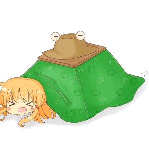 Little Frog Becomes Tortoise