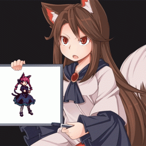 Look at this Rin.gif