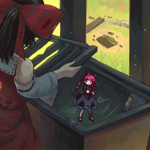 Donation Box.gif