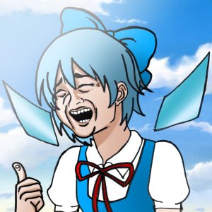 Because Ey'm Cirno!