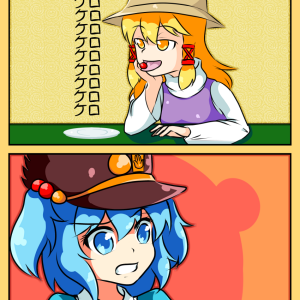sample_79925eed94bcd35e1f623825533bf26d5f85472d.png