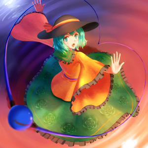 Koishi Komeiji