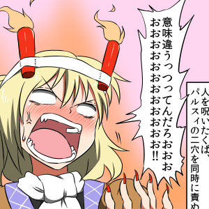 de69f6d379e48e9de47cfc5c8abff733c3350239.png