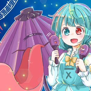 Kogasa Tatara - Karaoke