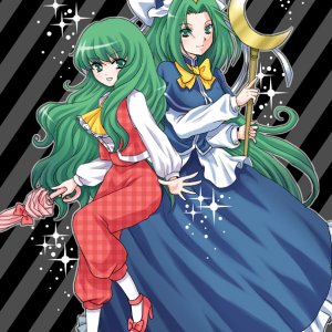 Yuuka x Mima