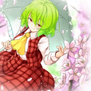 Yuuka Kazami