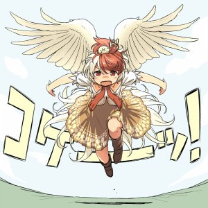 Kutaka Niwatari - 06