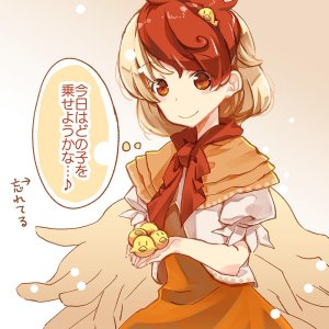 Kutaka Niwatari - 08