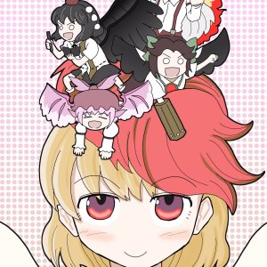 Kutaka Niwatari - 14