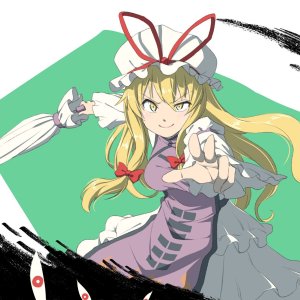 Yukari Yakumo