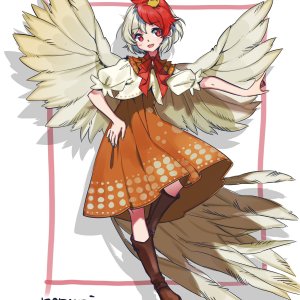Kutaka Niwatari - 29
