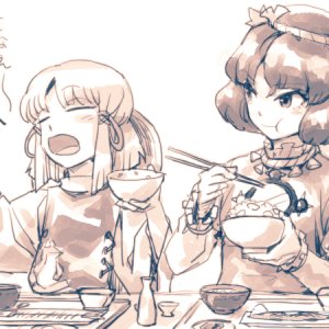 Little Frog's Family Meal