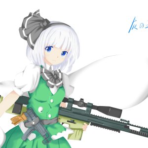 Youmu Bolt Action Rifle