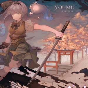 Youmu 4