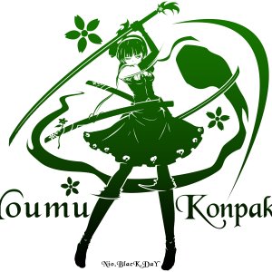 Youmu 7