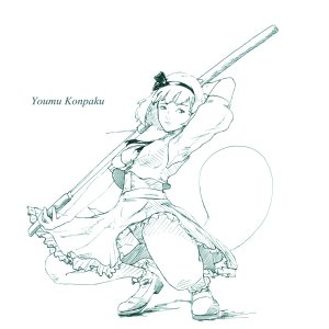 Youmu Sketch