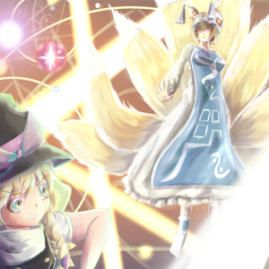 Ran 1