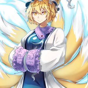 Ran 3.png