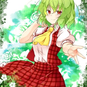 Yuuka Kazami - 03