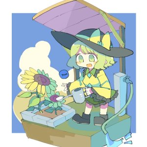 Koishi Komeiji