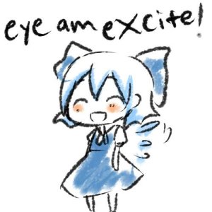 Cir_Exite.jpg