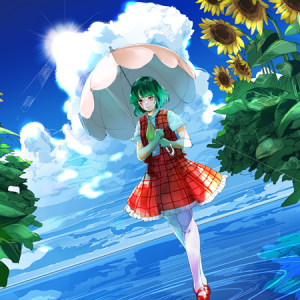Yuuka Kazami - 004