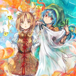 Keiki Haniyasushin - 006
