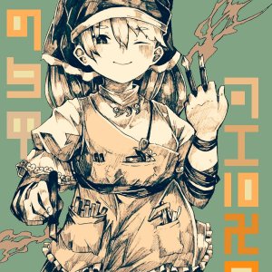 Keiki Haniyasushin - 008