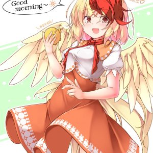 Kutaka Niwatari - 043