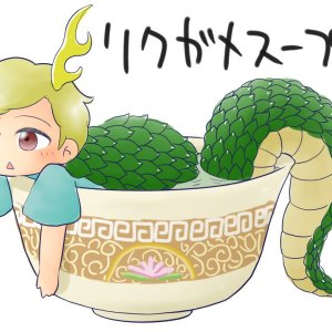 Yachie Kicchou - 013