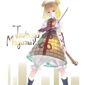 Mayumi Joutouguu - 031