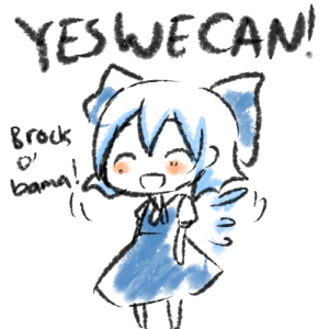 Cir_we_can.png