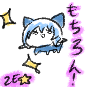 Cir_ze.png