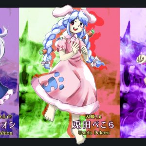Hololive collaboration album - 03