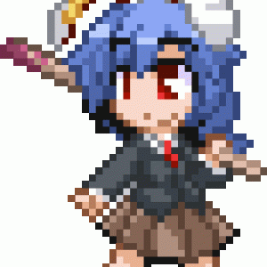 Seiran_2.gif