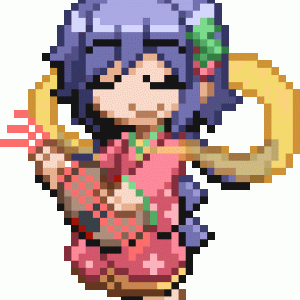 Benben_2.gif