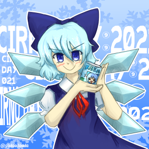 Cirno Day 2021