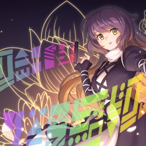 __hijiri_byakuren_touhou_drawn_by_arukiru__6383b361b5f75be9a909228d29be421e.jpg