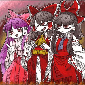 Reimu Reimu and Reimu.jpg