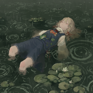 'Till the End of Faith
