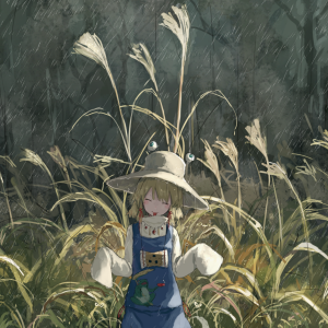Curse God of Harvest