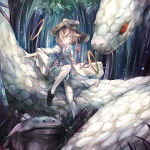 Wild Curse God