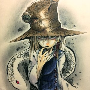 Curse God's Breath